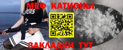 дистиллят марихуана Обь