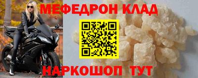 синтетический гашиш Обнинск