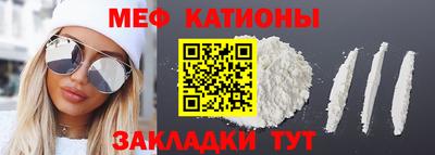 трава Нягань