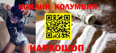 дистиллят марихуана Обь