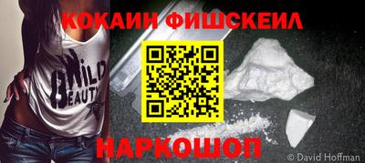 дистиллят марихуана Обь