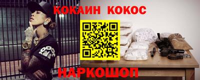 дистиллят марихуана Обь