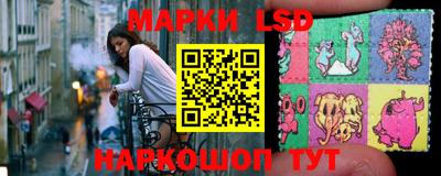 трава Нягань
