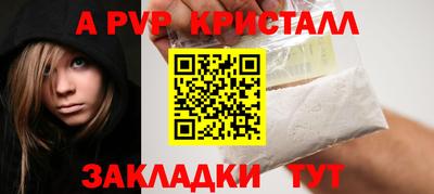 трава Нягань