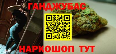 трава Нягань