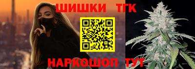 трава Нягань