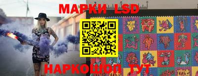 Альфа ПВП Первоуральск