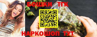 трава Нягань