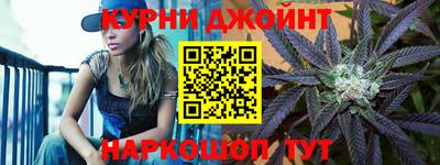 дистиллят марихуана Обь