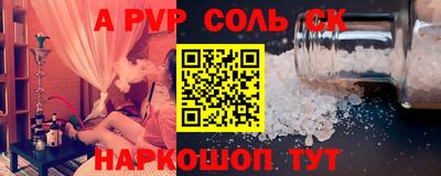 трава Нягань