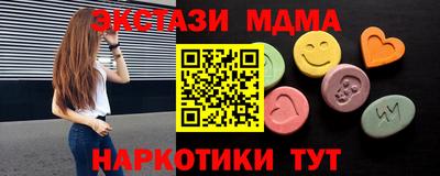 дистиллят марихуана Обь