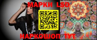 трава Нягань
