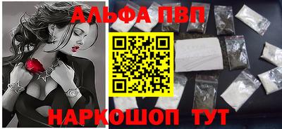 трава Нягань