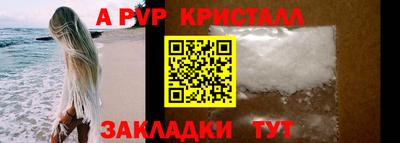 трава Нягань