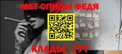 трава Нягань