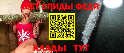 трава Нягань