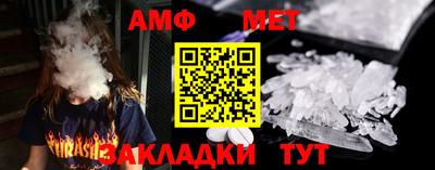 синтетический гашиш Обнинск