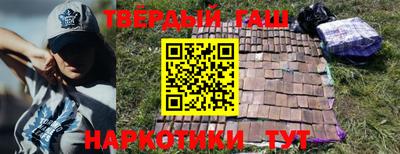 трава Нягань
