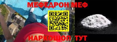 дистиллят марихуана Обь