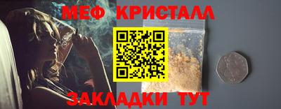 дистиллят марихуана Обь