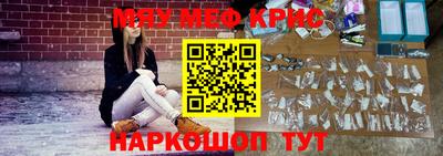 дистиллят марихуана Обь