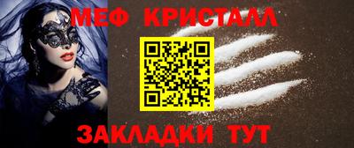 дистиллят марихуана Обь