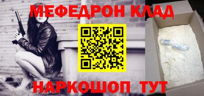 дистиллят марихуана Обь